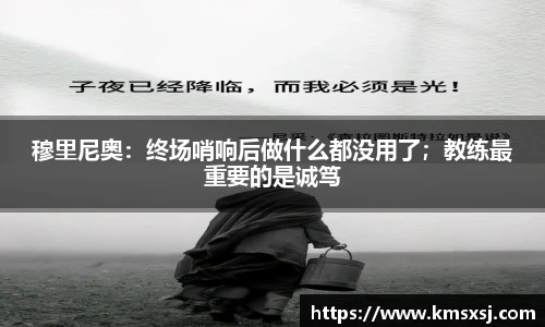 必一·运动(B-Sports)