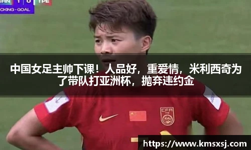 必一·运动(B-Sports)